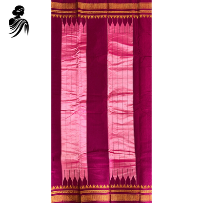 Yellow Soft Silk Ilkal Saree
